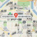 위즈덤 행정사사무소 이미지