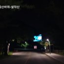 호덕이식당 이미지