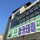 여수변호사 광양이혼변호사 전문 법무법인 이림파트너스 광양변호사사무소