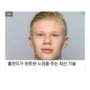 이번엔 인천서 '양손너클 폭행'…신원 확인 뒤 귀가시킨 경찰 이미지