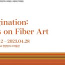 숙명여자대학교 정영양자수박물관(휴관) 이미지