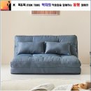 H5292 쇼핑하우