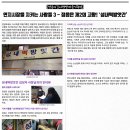 성내떡방앗간 - 고창군 낙산로 440 | 성내떡방앗간