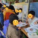범천2동 주민센터 네이버블로그