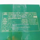 농업회사법인유한회사일품김치