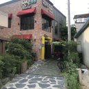 모현동-11 이미지