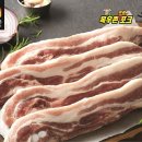 목우촌축산물