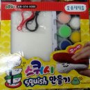 모닝글로리 벌말점 이미지