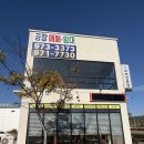 153자동차정비 이미지