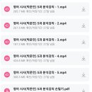 우송고등학교 이미지