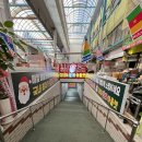 중앙할인마트 | 가성비 창고형 할인마트, 디데이산타아울렛🎅안양중앙시장점