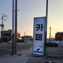 파도바 바다풍경 이미지