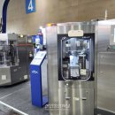 (주)케이와이산업 이미지