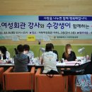 장터회관 이미지