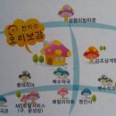 천지수오리보감