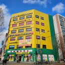 보룡약국 이미지