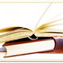 공인행정사사무소유진 이미지