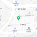 서문시장제1지구직물시장