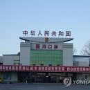 상구물자