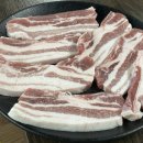 돈돼지구이전문점 이미지