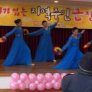 한국무용(우리춤체조) 이미지