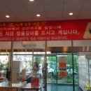 풍천축산 네이버블로그