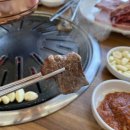이석 정육식당 이미지