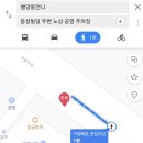 별양동언니 네이버블로그