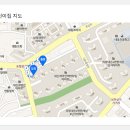 에버하임어린이집 네이버블로그