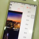 모텔자고 이미지