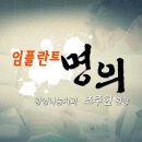 광명나눔치과의원 이미지