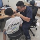 서울삼육오의원 이미지