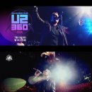 U2 - 영월군 중앙로 40-1 | U2