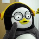 이루리학원 이미지