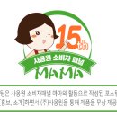 크림이네 간식공방 이미지