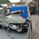 해밀모터스 이미지