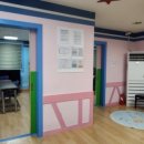 태전 지역아동센터 이미지