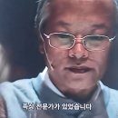 행정사황기운사무소 | 백문철학관 후기? 족상 사주 운세 주역