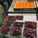 삼산농산물도매시장 | 인천명절선물 값싼 과일과 채소구입은 삼산농산물도매시장