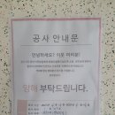 샬롬 주식회사 이미지