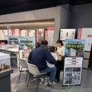 하이가전마트