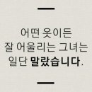 몽키 휘트니스 이미지