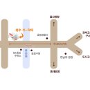 성수카서비스 이미지