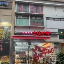 소림길 | 고양 원당역 맛집 소림마라 마라샹궈 크림새우 주차가능