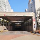 골드클래스공인중개사사무소 이미지