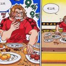 얌얌불닭발(송내점) 네이버블로그