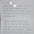 이형우 피티샵 이미지