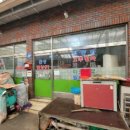 장수방앗간 이미지