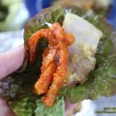 황대감야식 이미지