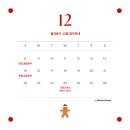 올라운드 풍암점 이미지